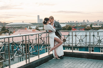 Wedding photographer Mariya Petrova. Photo of 30.12.2020
