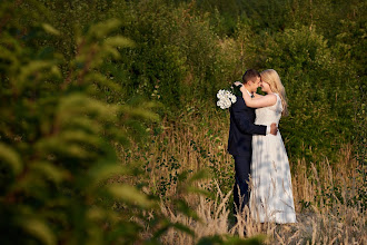 Fotógrafo de bodas Kamil Czajka. Foto del 25.02.2020