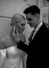 Bröllopsfotografer Irina Ustinova. Foto av 22.07.2022