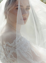 Wedding photographer Valeriy Trush. Photo of 14.11.2023