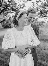 Nhiếp ảnh gia ảnh cưới Terezie Krůželová. Ảnh trong ngày 13.03.2024