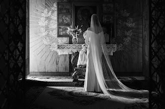 Nhiếp ảnh gia ảnh cưới Bartosz Maslon. Ảnh trong ngày 23.05.2024