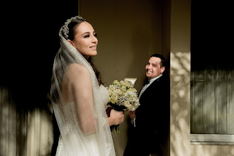Fotógrafo de bodas Carlos Maldonado. Foto del 24.04.2024