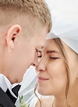 Wedding photographer Darya Kapitanova. Photo of 01.11.2025