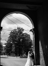 Wedding photographer Yaroslav Marushko. Photo of 29.06.2025