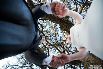 Fotógrafo de casamento Timothée Rouaud. Foto de 01.04.2019