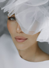 Wedding photographer Alina Bosh. Photo of 15.08.2025