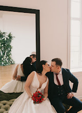 Bryllupsfotograf Elena Kuzina. Bilde av 24.03.2020