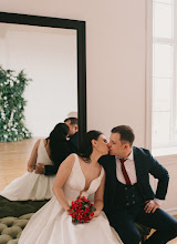 Pulmafotograaf Elena Kuzina. 24.03.2020 päeva foto