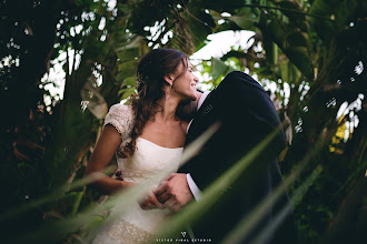 Fotógrafo de bodas Víctor Vidal. Foto del 23.05.2019