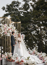 Fotógrafo de bodas Darya Aleynikova. Foto del 23.08.2022