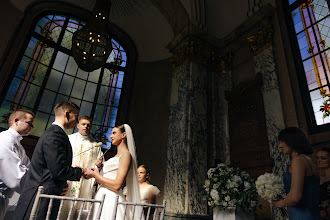 Fotograf ślubny Aleksandra Nowak. Zdjęcie z 07.07.2025