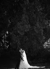 Wedding photographer Mariia Ivanova. Photo of 01.05.2025