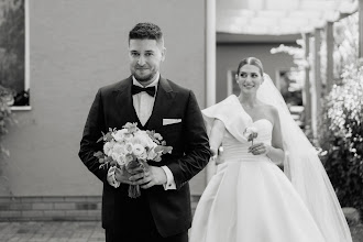 Φωτογράφος γάμου Katarína Žitňanská. Φωτογραφία: 21.05.2024