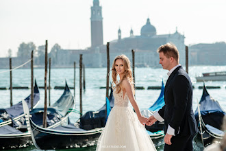 Fotografo di matrimoni Nazar Prokopenko. Foto del 02.02.2022