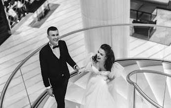 Wedding photographer Mariya Dedkova. Photo of 03.03.2021