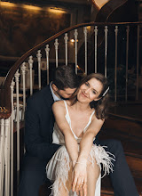 Bryllupsfotograf Eugenie Smirnova. Bilde av 21.05.2024