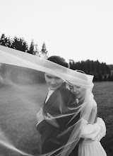 Wedding photographer Ira Boldyrev. Photo of 17.09.2025