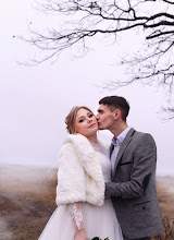 Wedding photographer Yuliya Shubenok. Photo of 11.02.2020