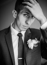 Wedding photographer Lyubov Dempke. Photo of 03.02.2021