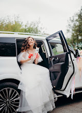 Wedding photographer Yana Scherbinina. Photo of 28.10.2020