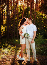 Photographe de mariage Dmitriy Petrov. Photo du 25.06.2018