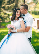 Jurufoto perkahwinan Oleg Chaban. Foto pada 28.09.2021