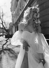 Fotografo di matrimoni Valeriya Mironova. Foto del 11.04.2023