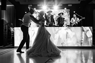 Bröllopsfotografer Sara Dominguez. Foto av 11.06.2024