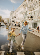 Wedding photographer Veronika Zhibinova. Photo of 24.05.2025
