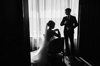 Wedding photographer Irina Kucevol. Photo of 10.11.2023