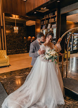 Wedding photographer Tatyana Lunina. Photo of 17.08.2021