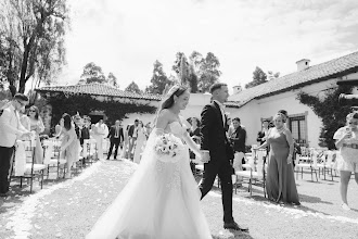 Fotógrafo de bodas Belén Y Joshua. Foto del 30.05.2024