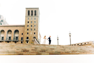 Fotografo di matrimoni Igor Chiforisin. Foto del 29.04.2022