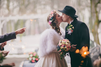 Fotógrafo de casamento Mirosław Wąsiński. Foto de 24.02.2020