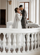 Wedding photographer Artem Krupskiy. Photo of 16.11.2023