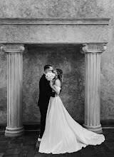 Pulmafotograaf Samet Tecimen. 15.09.2025 päeva foto