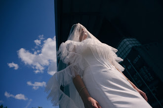 Свадебный фотограф Kathlyn Johnes. Фотография от 19.10.2025