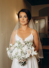 Hochzeitsfotograf Veronika Haas. Foto vom 11.09.2024