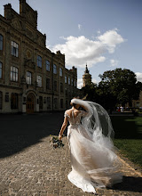 Vestuvių fotografas: Yuliya Sidorova. 15.09.2019 nuotrauka