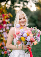 Fotografo di matrimoni Dmitrii Raposo-Oleinik. Foto del 17.04.2024