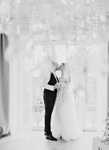Photographe de mariage Stanislav Ivanickiy. Photo du 27.03.2024