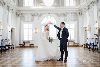 Pulmafotograaf Maaris Tölp. 17.03.2024 päeva foto