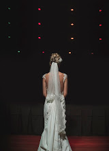 Wedding photographer Richard Paz. Photo of 30.10.2020