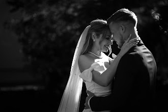 Hochzeitsfotograf Alexandra Szilagyi. Foto vom 23.05.2024