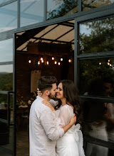 Photographe de mariage Beatrice Boghian. Photo du 06.08.2023