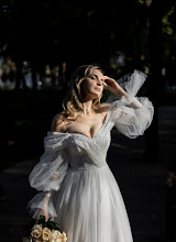 Wedding photographer Akim Sviridov. Photo of 20.12.2023