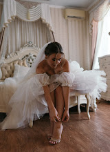 Fotógrafo de bodas Kristina Venichenko. Foto del 21.01.2020