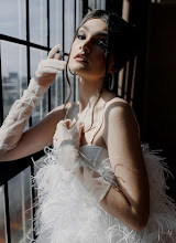 Fotógrafo de bodas Yuliya Ponomareva. Foto del 25.05.2024