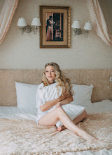Wedding photographer Aleksey Virusyan. Photo of 04.12.2023